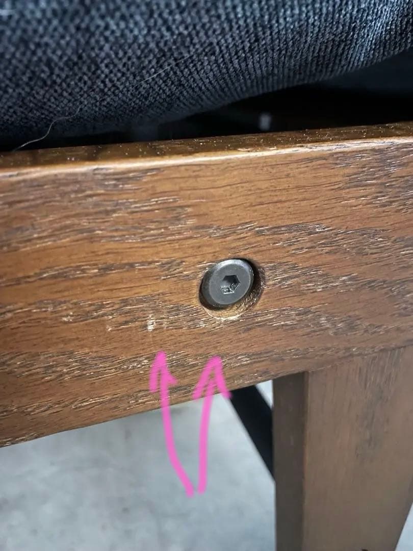 ジャーナルスタンダードファニチャー　ソファベッド