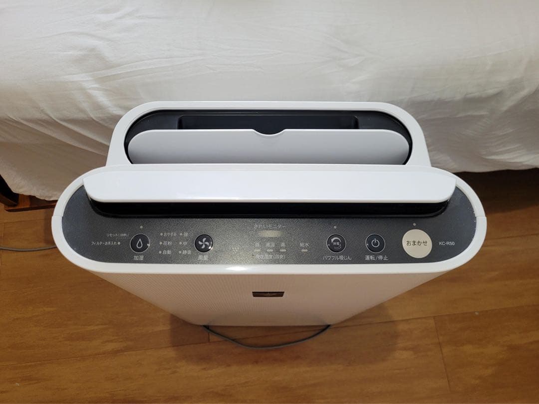 SHARP 空気清浄機 スリムタイプ