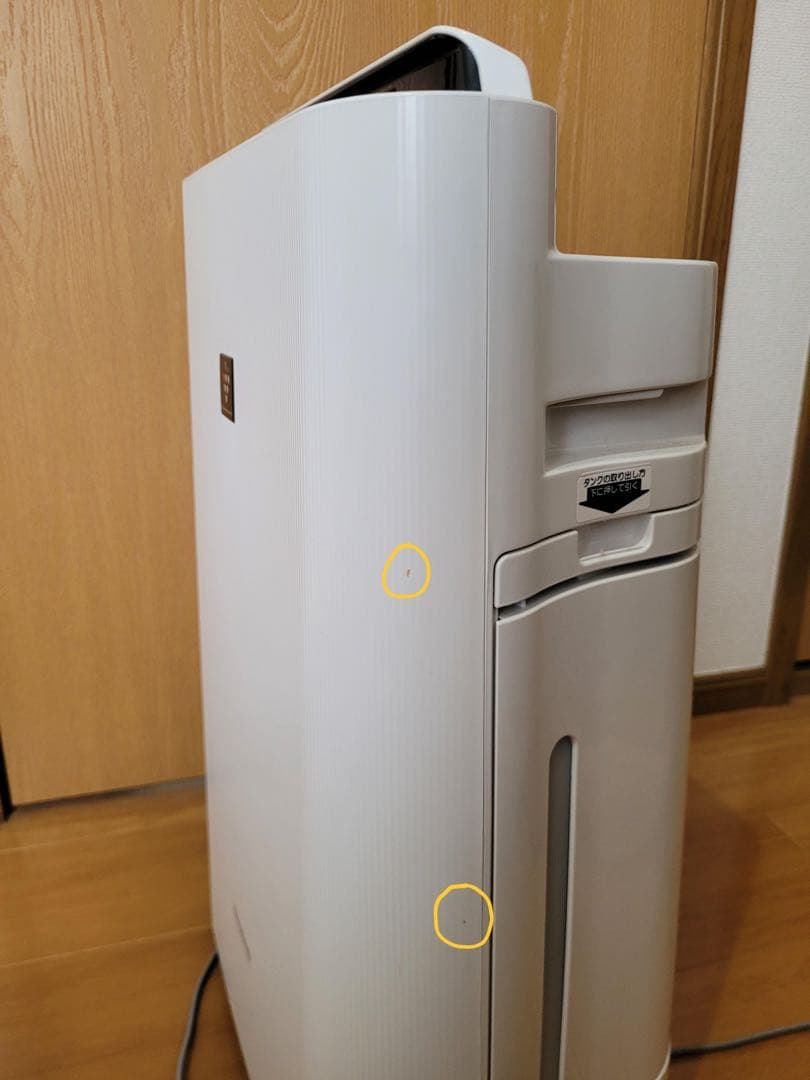 SHARP 空気清浄機 スリムタイプ