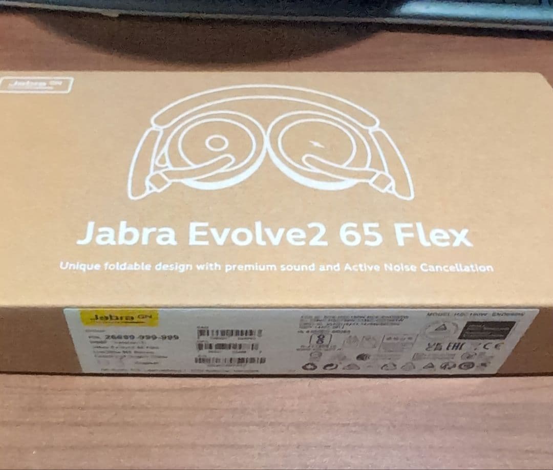 イヤホン Jabra Evolve2 65 Flex Link390a