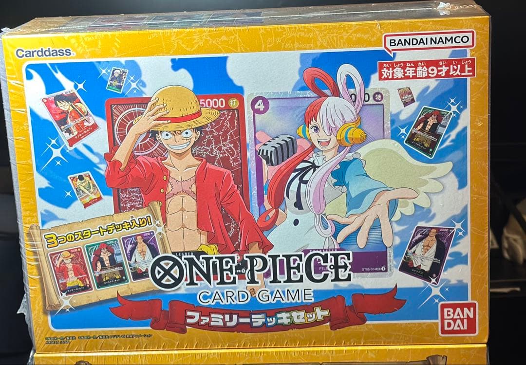 新品・未開封 ONE PIECE カードゲーム ファミリーセット