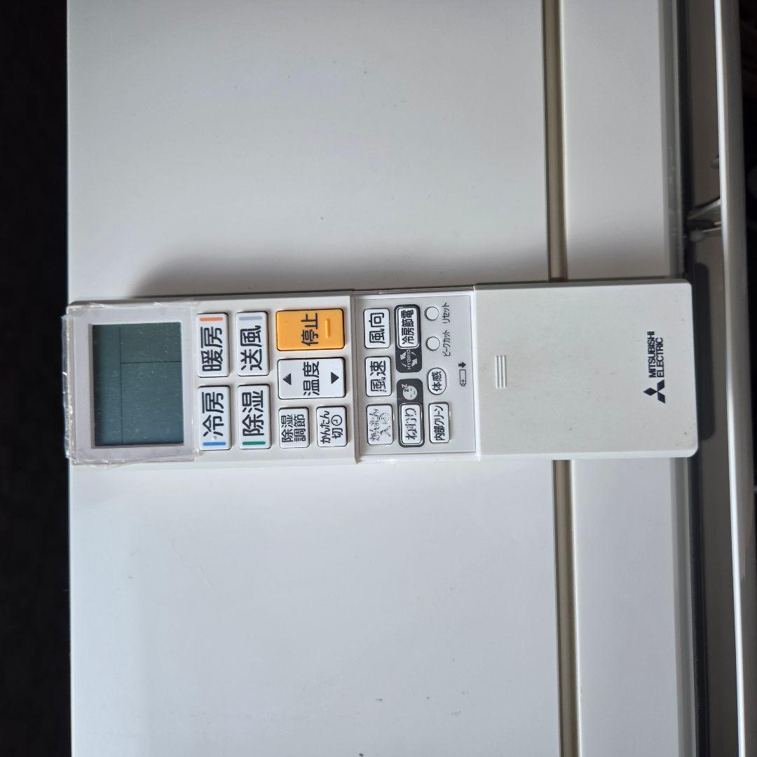 三菱エアコンセット МSZ-GE2221-W 2021年製 ★超美品★室内室外機