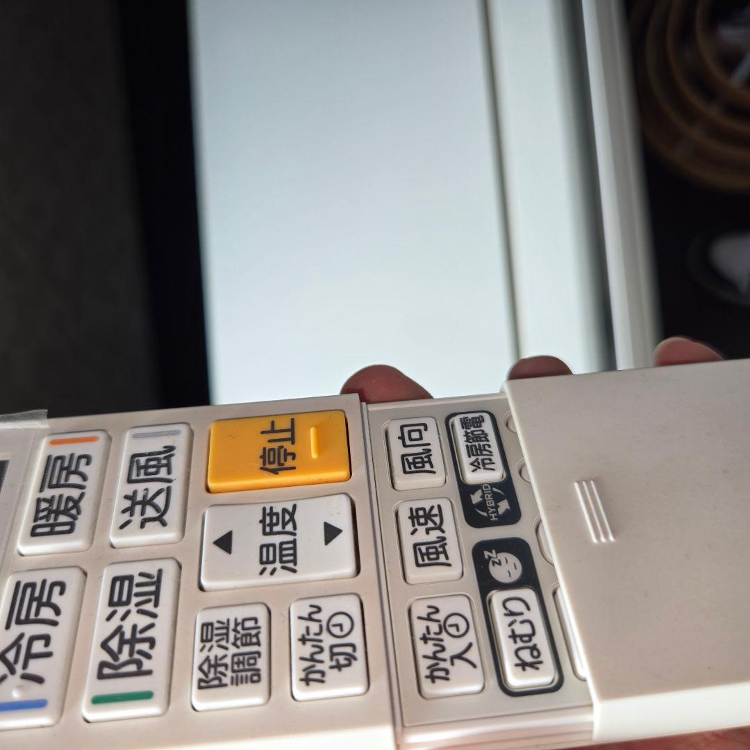 三菱エアコンセット МSZ-GE2221-W 2021年製 ★超美品★室内室外機