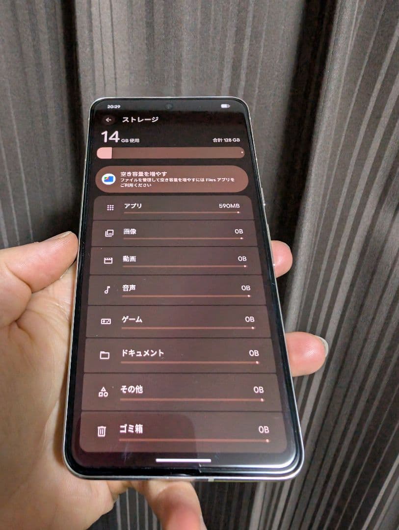 最後値下げGoogle Pixel8 Pro 128GB SIMフリー