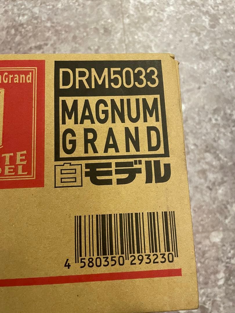 未使用品炭酸水メーカーdrinkmate DRM5033 White