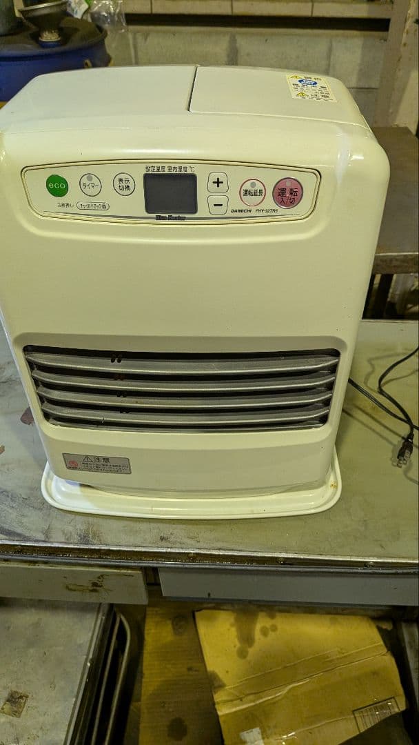 ダイニチファンヒーターFHY-32TR