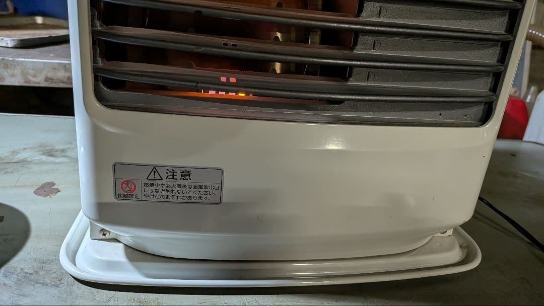 ダイニチファンヒーターFHY-32TR