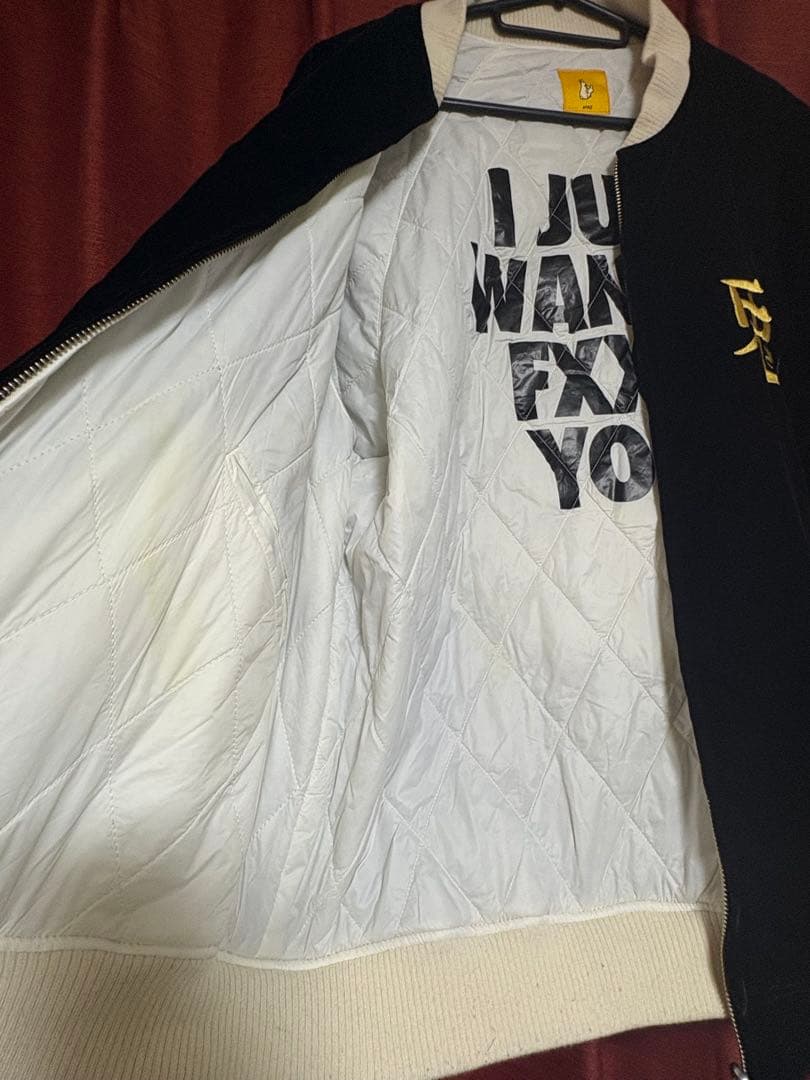 FR2 刺繍 スカジャン 廃盤