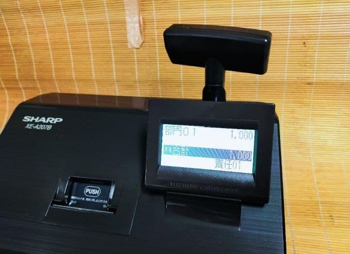 シャープレジスター　XE-A207　PC連携売上管理設定無料　706556