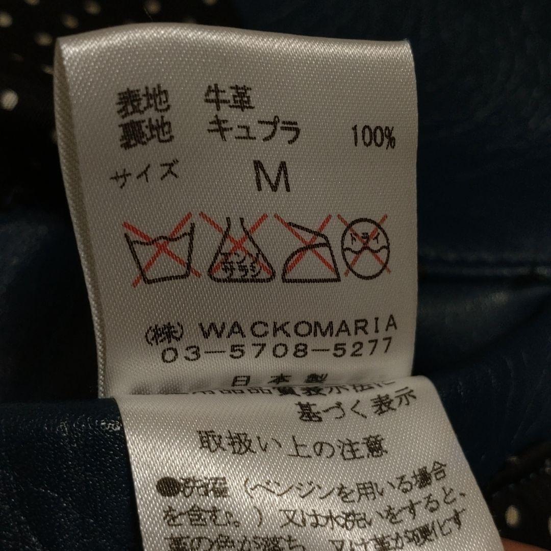 【希少】WACKO MARIA（ワコマリア）ライダースジャケット　水玉　ドット