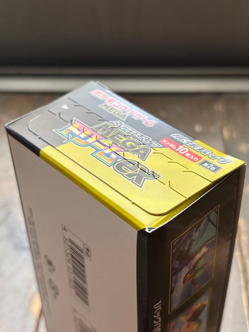 ポケモンカード　MEGAドリームex 3BOXシュリンク無し