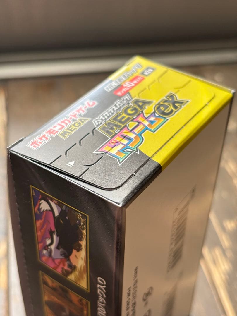 ポケモンカード　MEGAドリームex 3BOXシュリンク無し