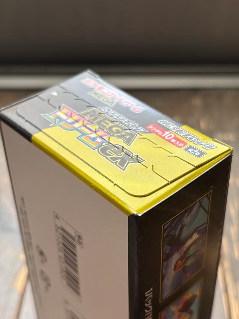 ポケモンカード　MEGAドリームex 3BOXシュリンク無し
