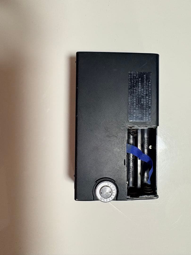 ポータブルプレーヤー TOSHIBA WALKY