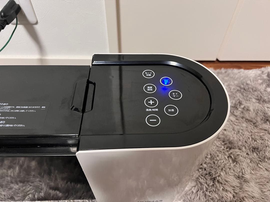 変換プラグ不要！セラミックファンヒーター加湿器&衣類乾燥機1200W/1700W