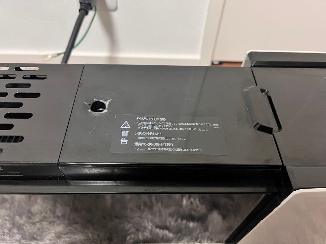 変換プラグ不要！セラミックファンヒーター加湿器&衣類乾燥機1200W/1700W