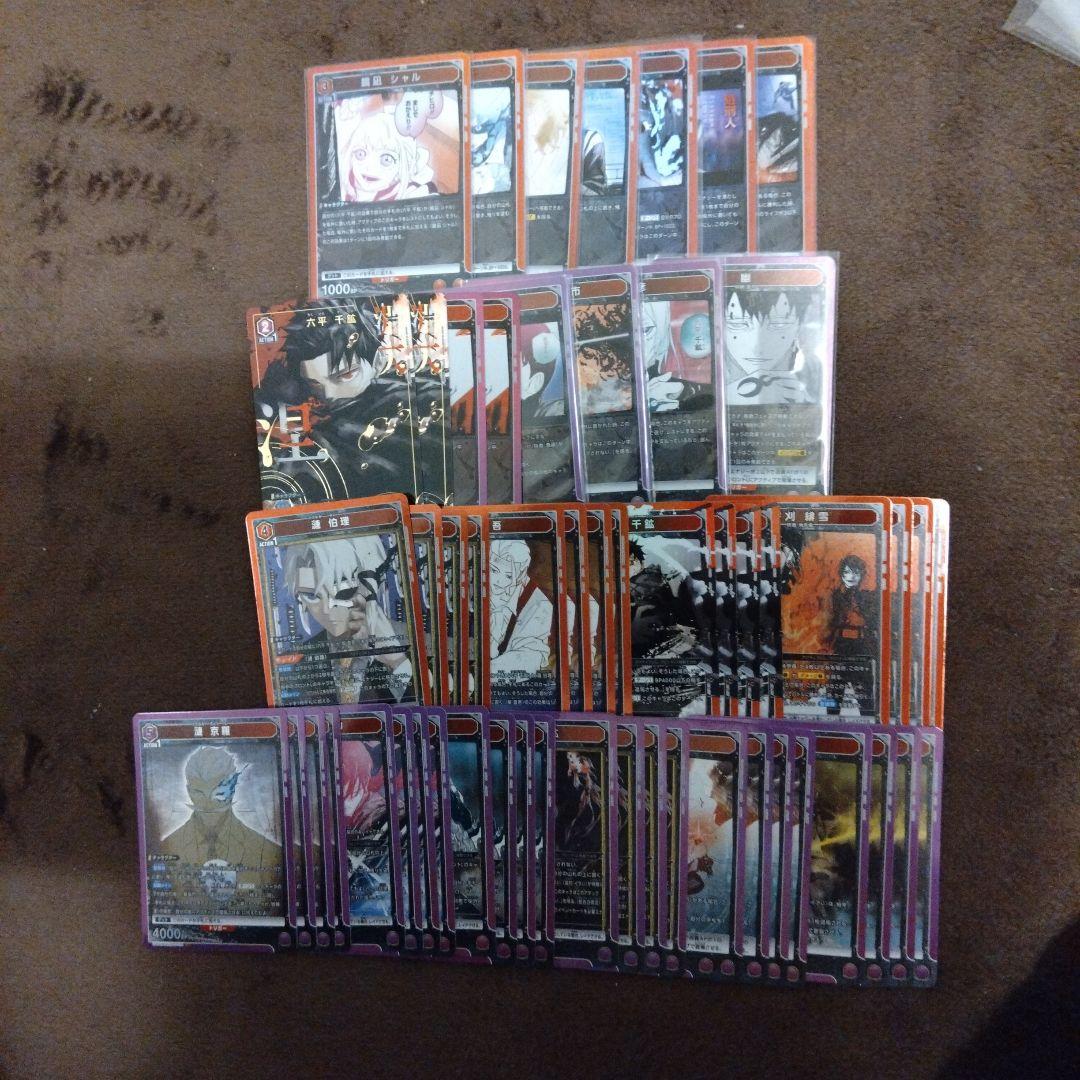 カ*送様 ユニオンアリーナ　カグラバチSR以下4コン一部パラレル12