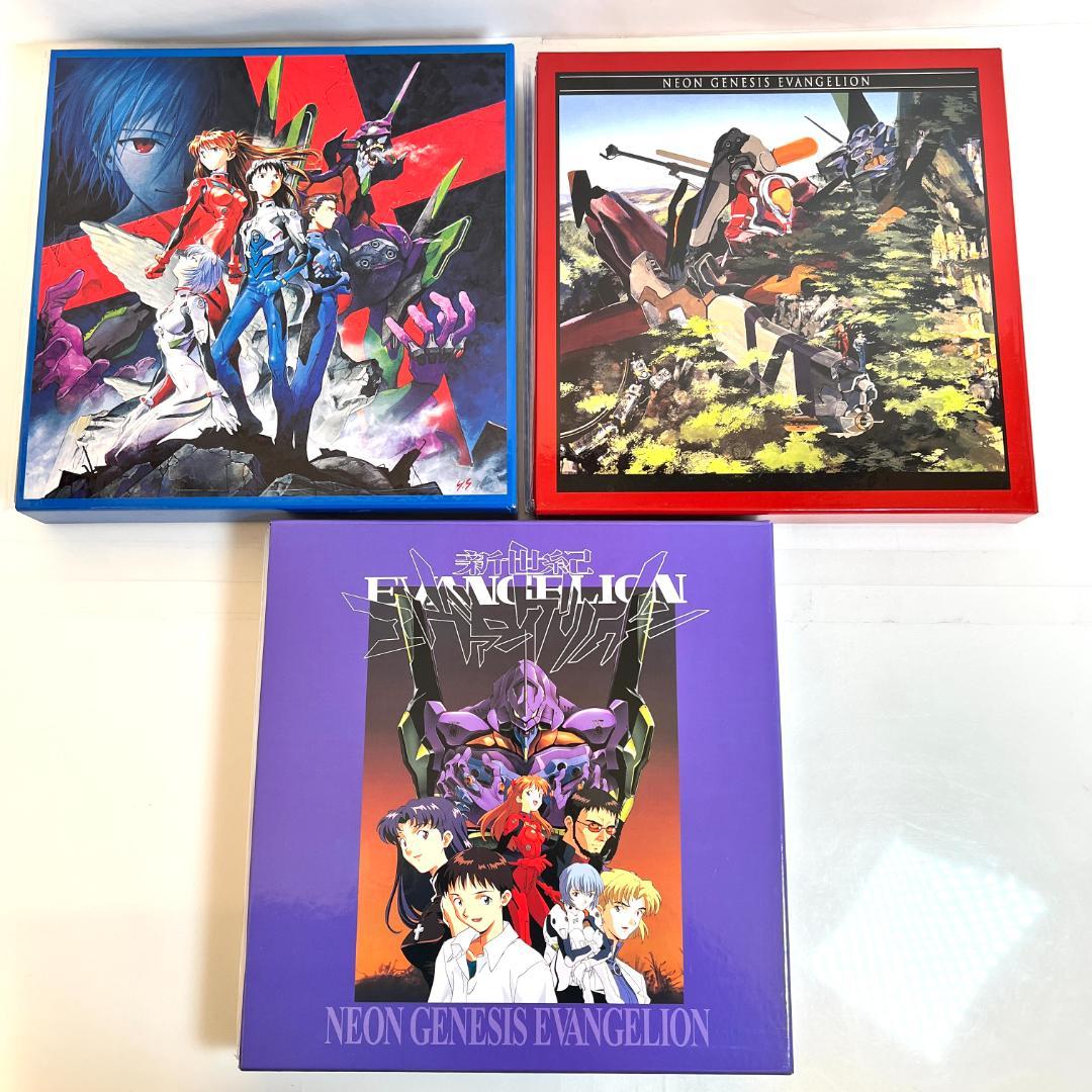 レーザーディスク、新世紀エヴァンゲリオン 3LD-BOX　14巻　限定版