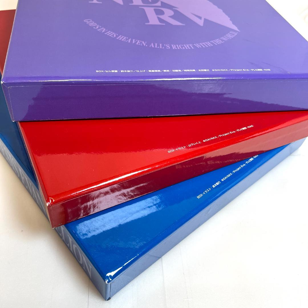 レーザーディスク、新世紀エヴァンゲリオン 3LD-BOX　14巻　限定版