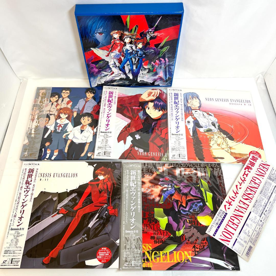 レーザーディスク、新世紀エヴァンゲリオン 3LD-BOX　14巻　限定版