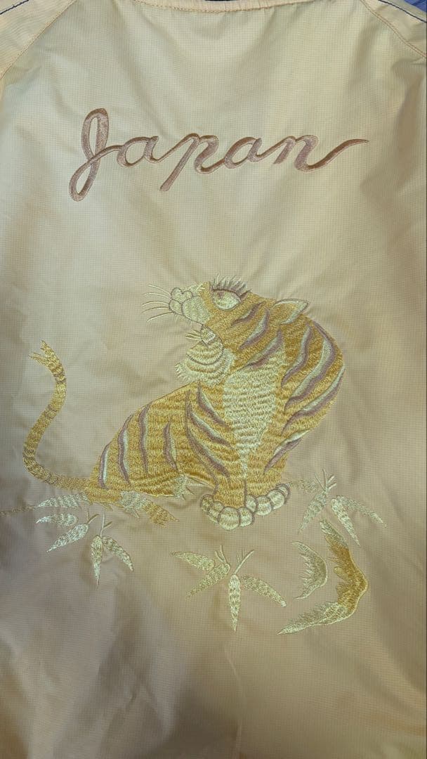 AVIREX SUKA JACKET（スカジャン）