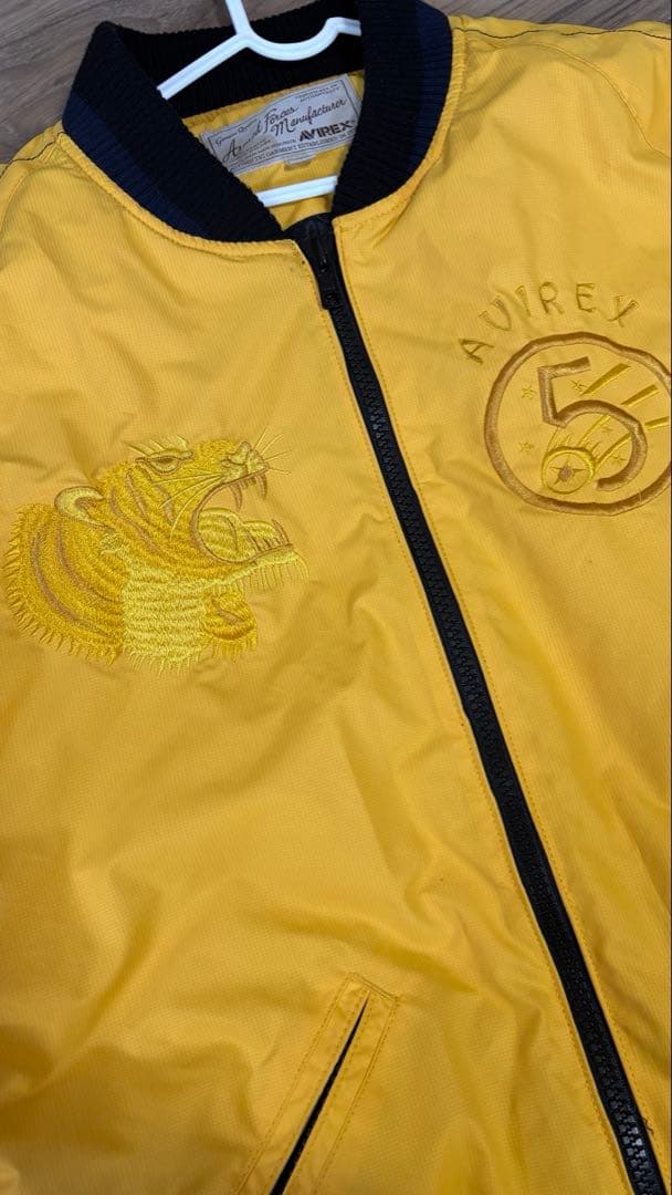 AVIREX SUKA JACKET（スカジャン）