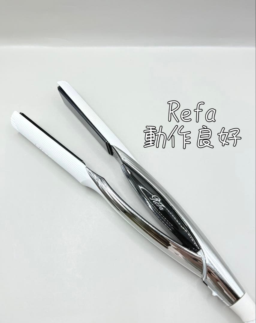 【正規品】 ReFa リファ ストレートアイロン 252