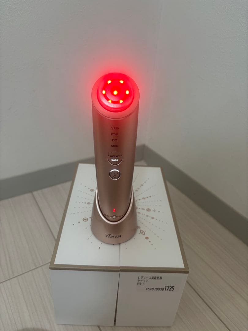 YAMAN フォトプラス　シャイニー　美品