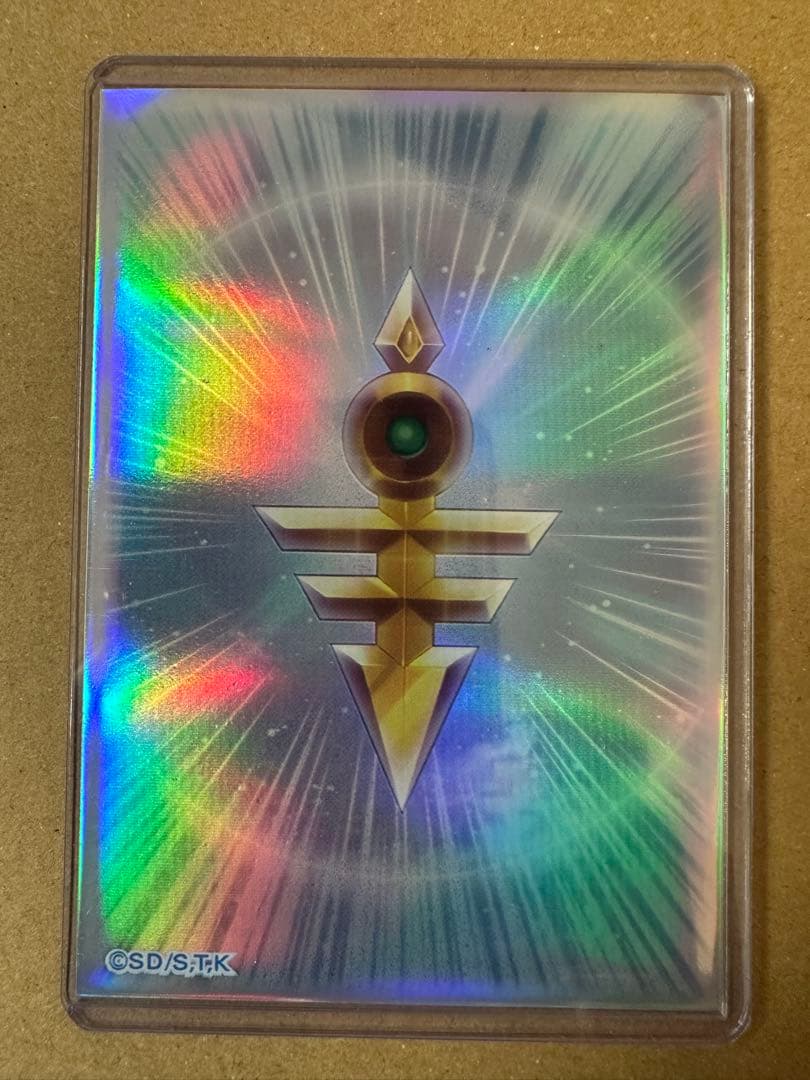 遊戯王RD マジシャン・オブ・ブラックカオス オーバーラッシュレア