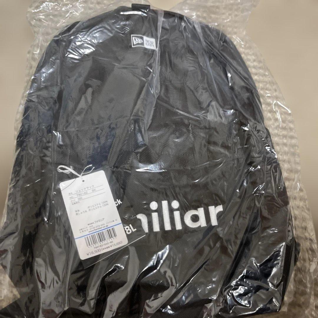 ファミリア NEWERA リュック