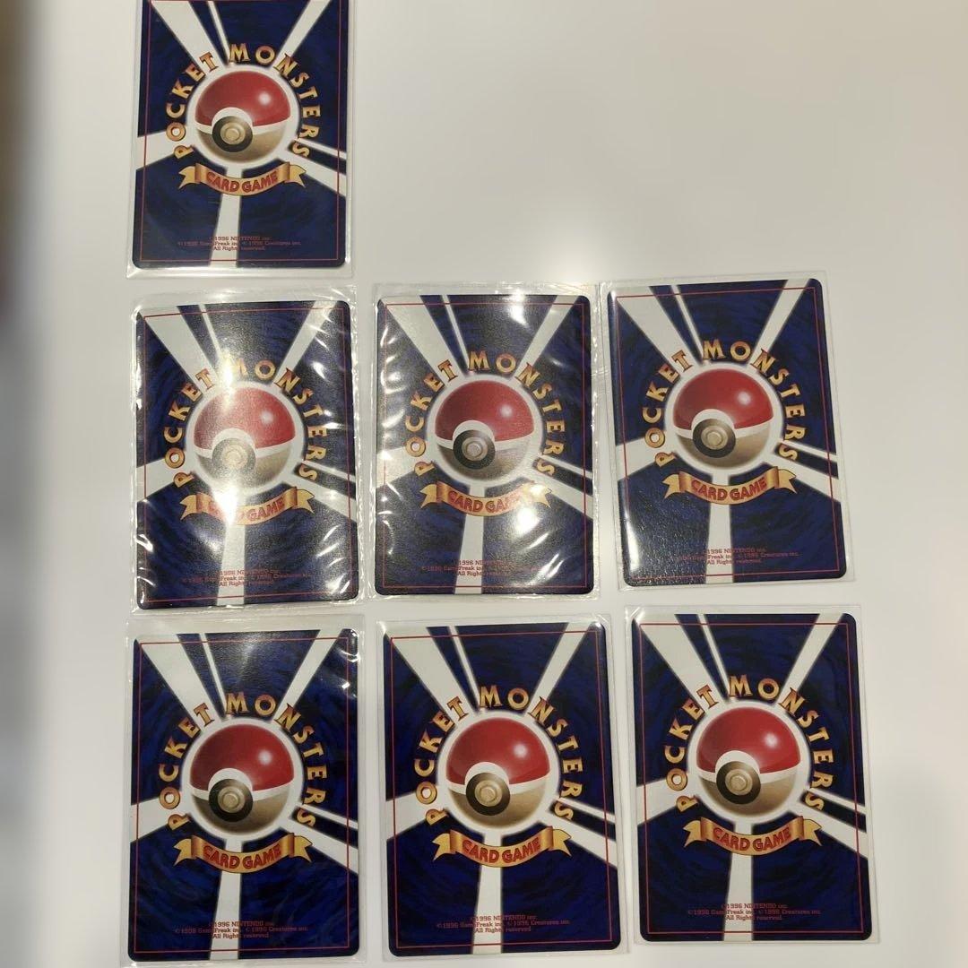 ピカチュウ ポケモンカード　7枚