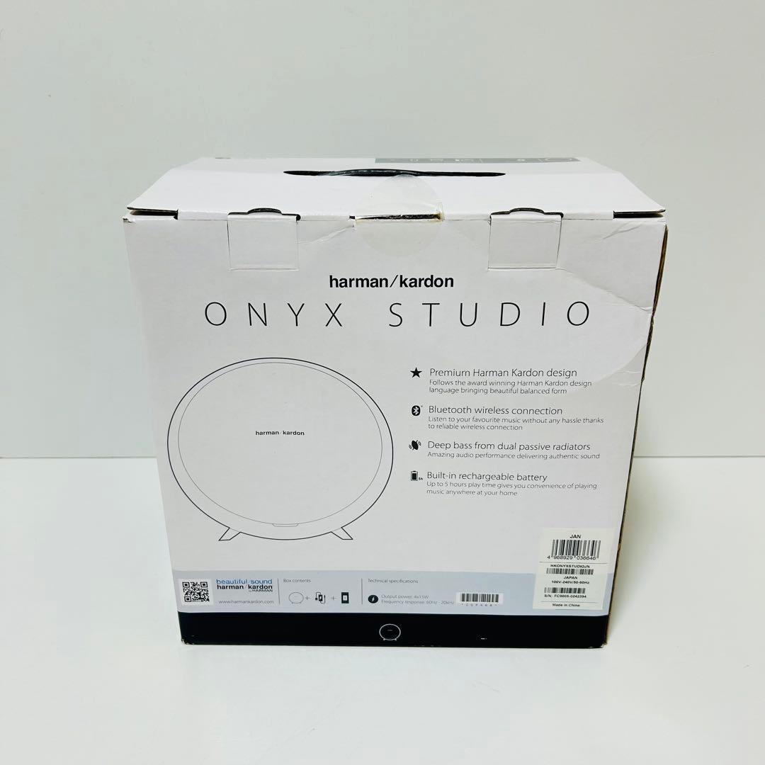 【新品未開封】harman/kardon ONYX STUDIO スピーカー