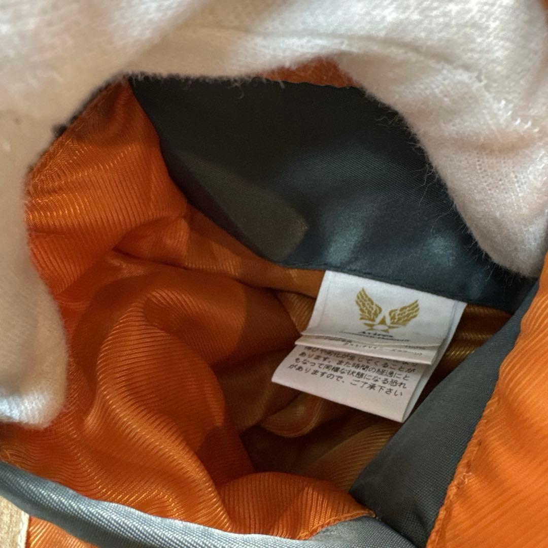 希少カラー 美品 AVIREX N-2B ミリタリー ジャケット ファー 短丈