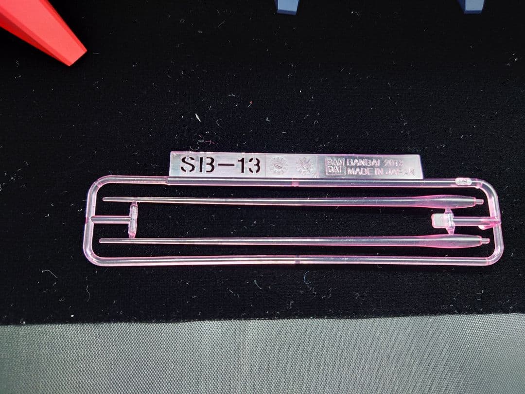 HGUC 1/144 クスィーガンダム ペーネロペー 完成品