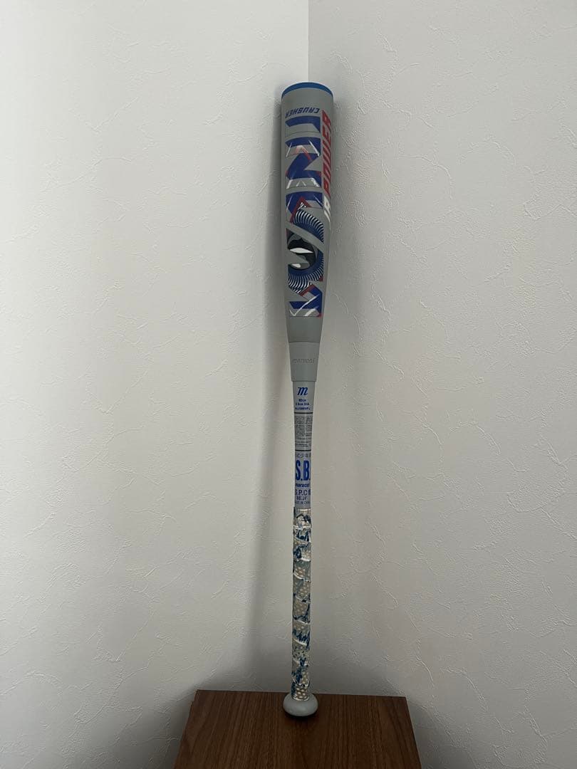 g*i様 marucci 青ワニ　80cm 少年用