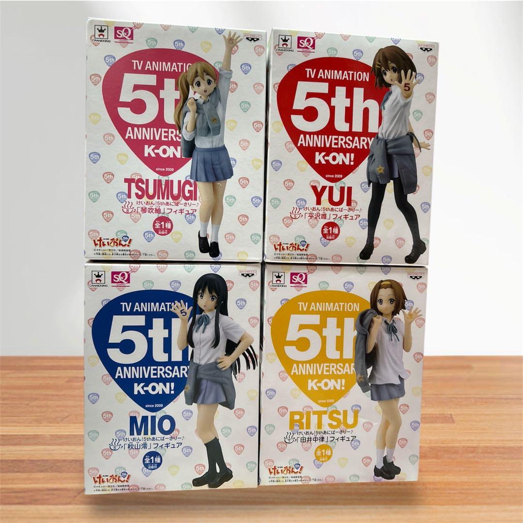 けいおん！5thアニバーサリーフィギュア4体セット