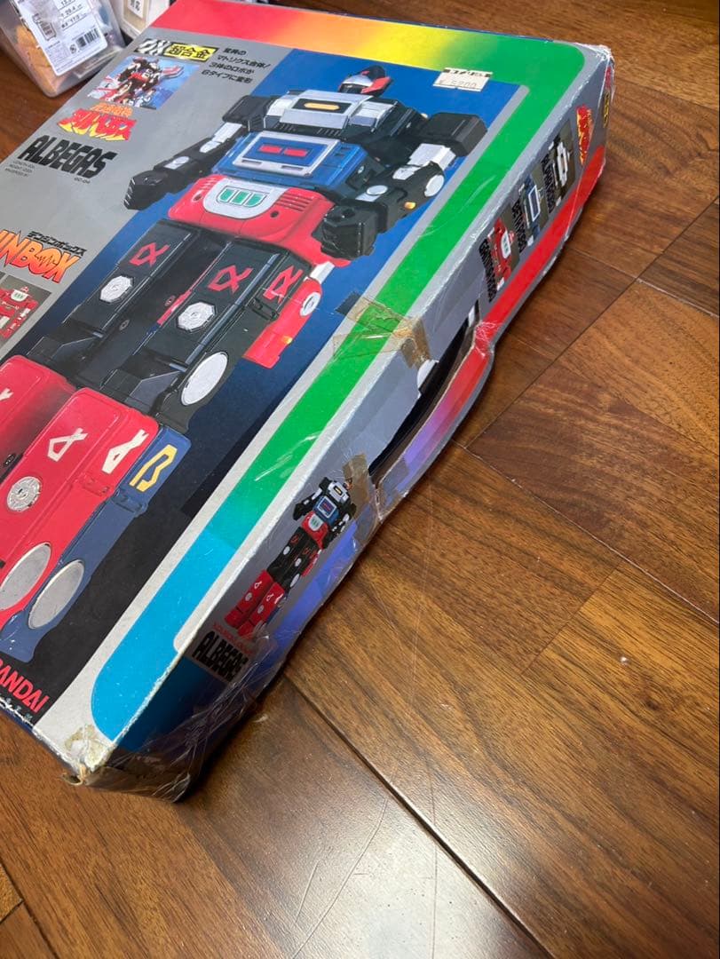 アルベガス　超合金