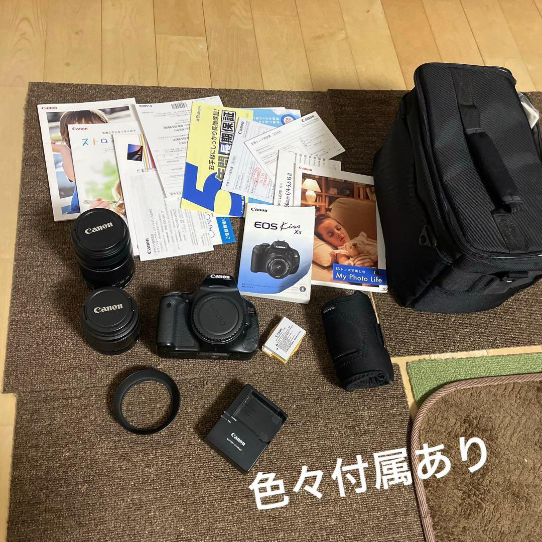 EOS kiss X5 ズームレンズキット