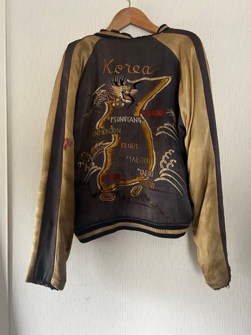 40s vintage スカジャン 虎　スーベニアジャケット　青