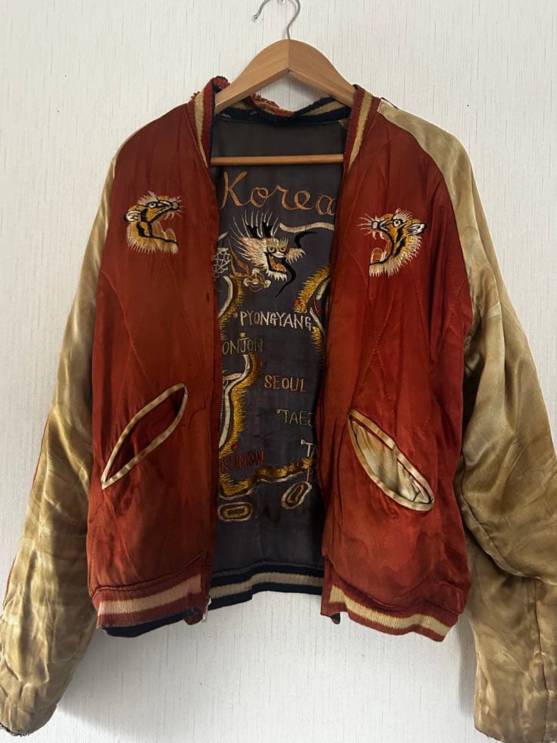 40s vintage スカジャン 虎　スーベニアジャケット　青