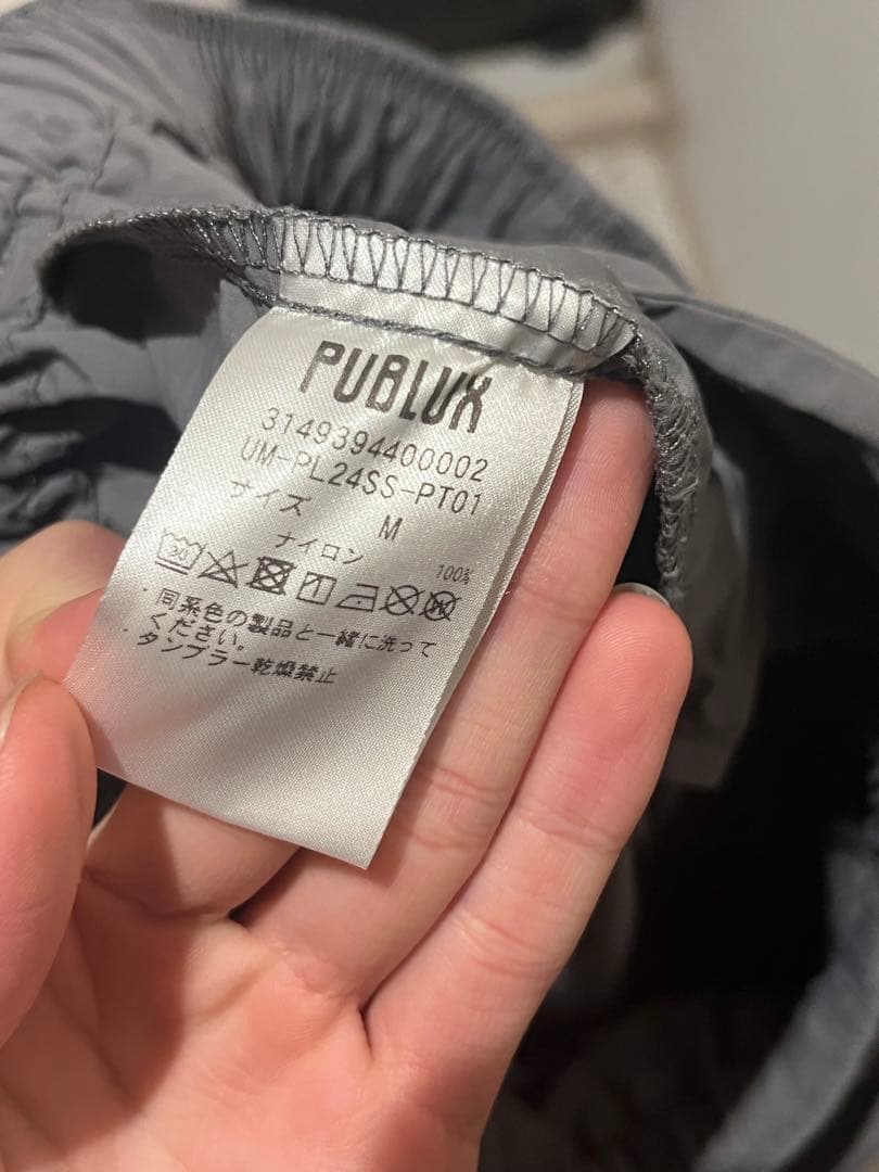 UMBRO ナイロンジャケット、パンツ　セットアップ