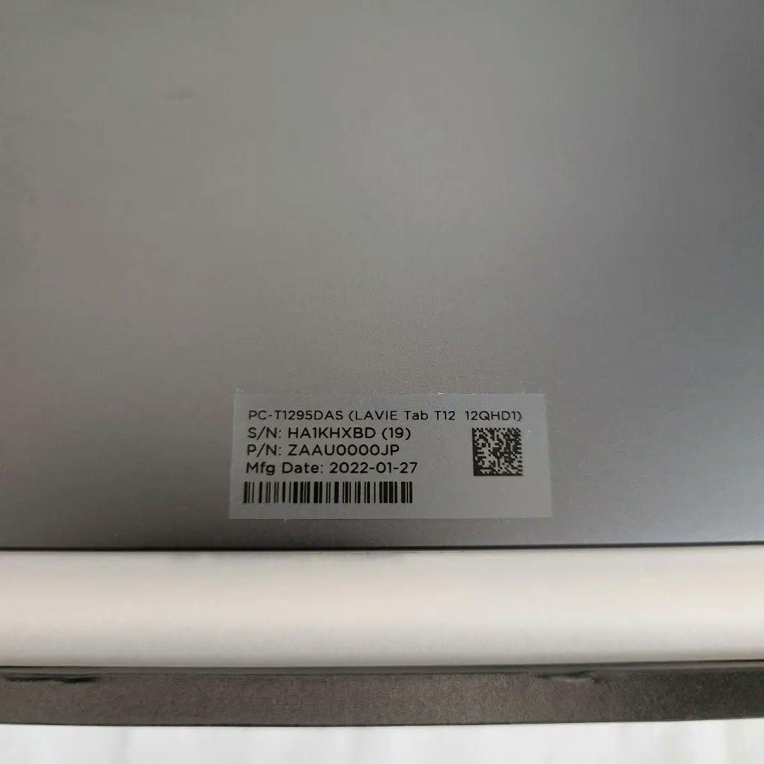 NEC LAVIE Tab PC-T1295DAS 12インチ