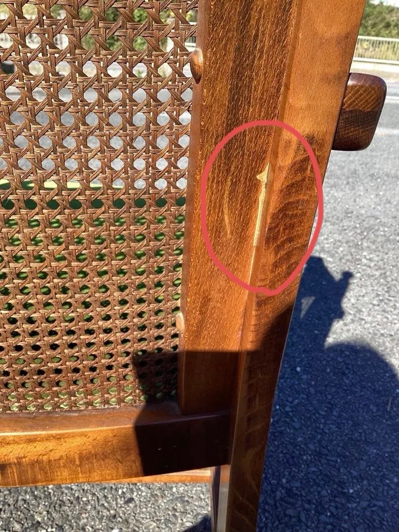 千葉県鴨川発　①オールドカリモク　Karimoku　チェア　肘掛け付き