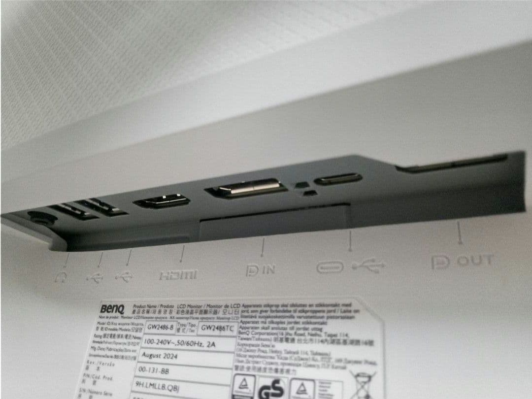 BenQ GW2486TC-JP 白　液晶モニター23.8型