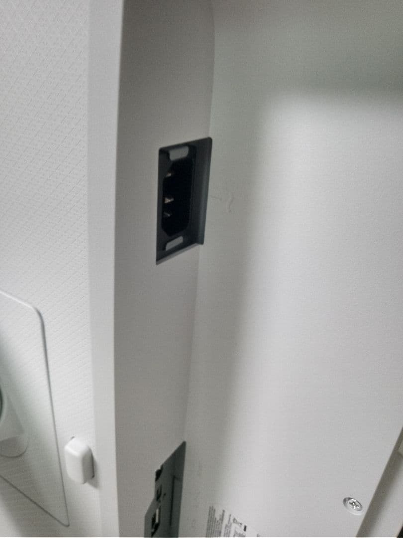 BenQ GW2486TC-JP 白　液晶モニター23.8型