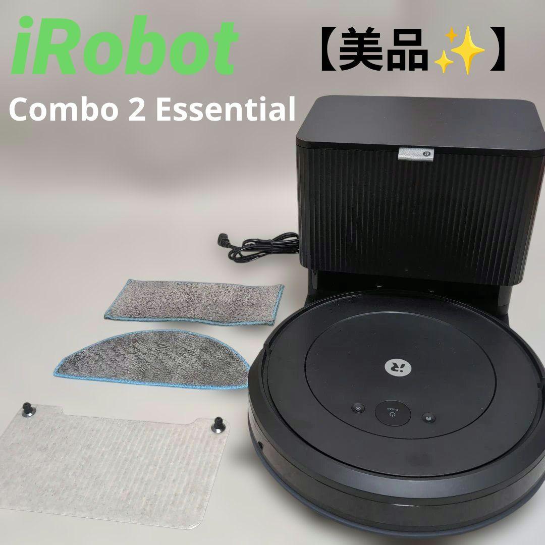 iRobot Roomba Combo 2 Essential ロボット掃除機