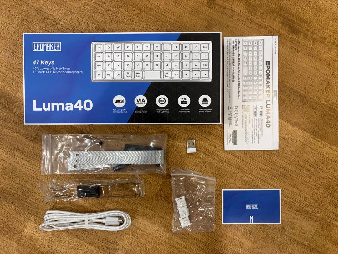 【極美品】Epomaker Luma40 40%キーボード シルバー アルミ