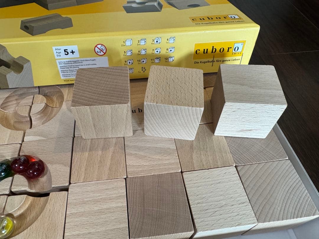 【美品】cuboro standard 知育玩具　キュボロスタンダード