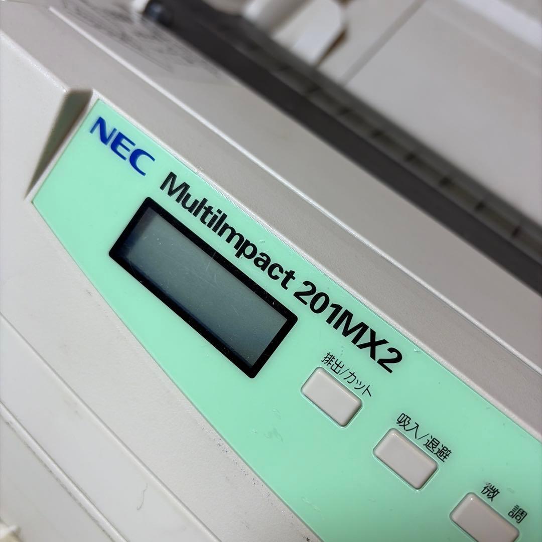 NEC Multiimpact 201MX2 ドットプリンター　業務用