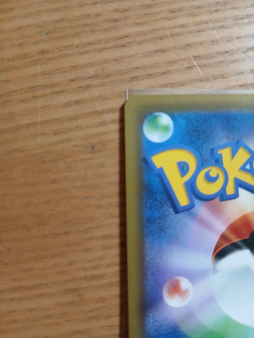 ポケモンカード　カスミ&カンナ　即発送